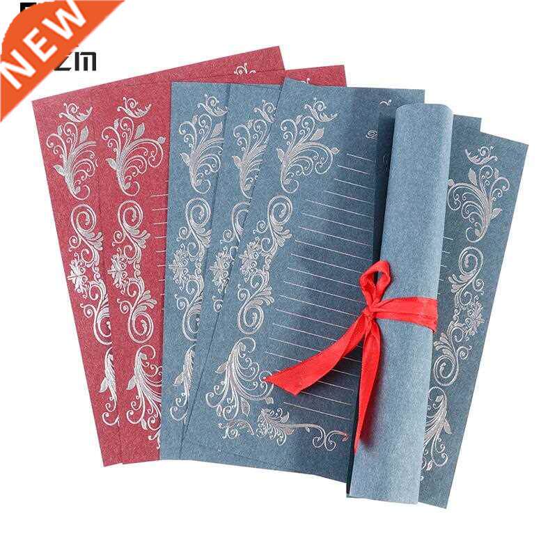 5Pcs/Set Retro Hot Stamping Envelope Paper Stationery Beaut