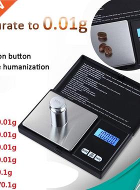 Digital Scale 100/200/300/500/1000g 0.01/0.1g Precise LCD Di