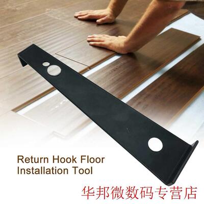 Spacers Fitting Wooden Floor Laminate Practical Metal Pull B