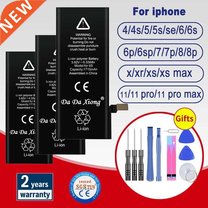 Battery for iPhone 6 6S 5 5S SE 6P 6SP 7 7Plus 8 8Plus for