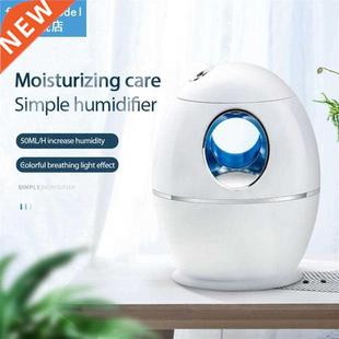 Air Humidifier 800Ml Large Capacity USB Aroma Diffuser Ultra