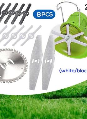 8pcs/set Grass Trimmer Blade Heads Replacements Trimmer Cutt