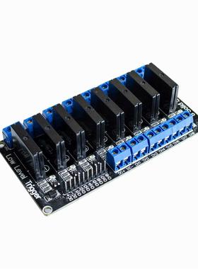 8 Channel 5V DC Relay Module Solid State low level SSR AVR