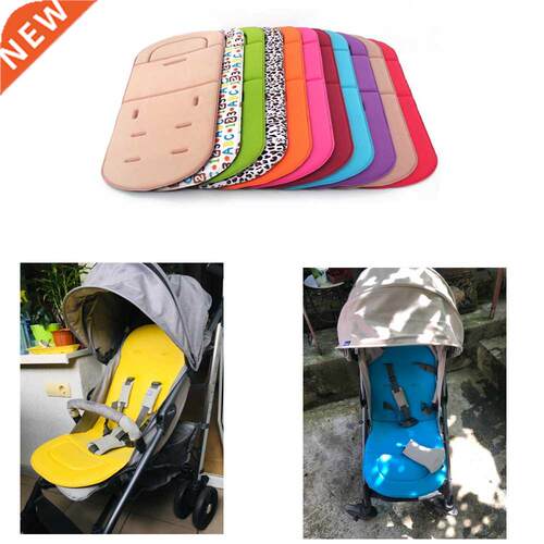 Baby Stroller Soft Cushion Pram C Seat Mat Pushchair Cover