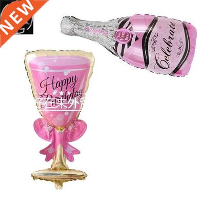 birthday party decoration Aluminum film Bottle shape balloon