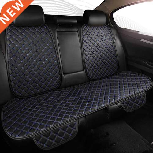 Universal Car Seat ver Luxury PU Leather Car Seat Cushion Au