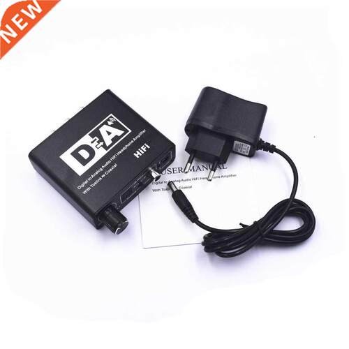 Coax Toslink to Analog Audio RCA L/R Converter EU Adapter