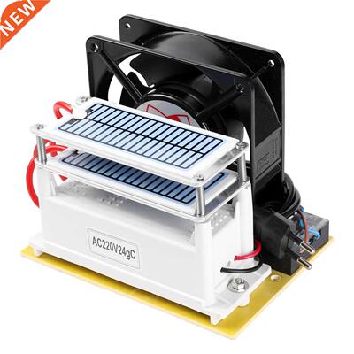 Portable Ozone 24g/h Generator Formaldehyde Remove Machine A