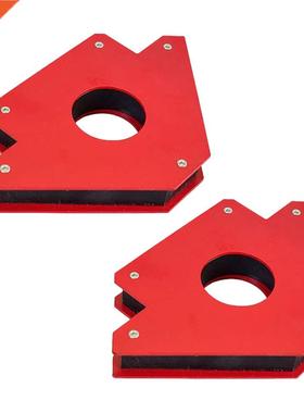 2 PCS 50LB nets Welder Shape Arc Tig Mig Welding net Holder