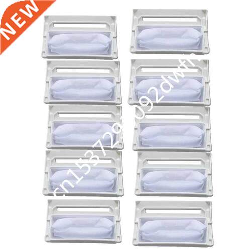 10pcs washing machine filter for LG washing machine filter