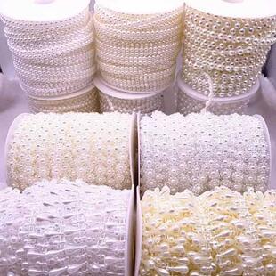 2--5yards Flat-back Artificial Pearls Flower Beads Chain