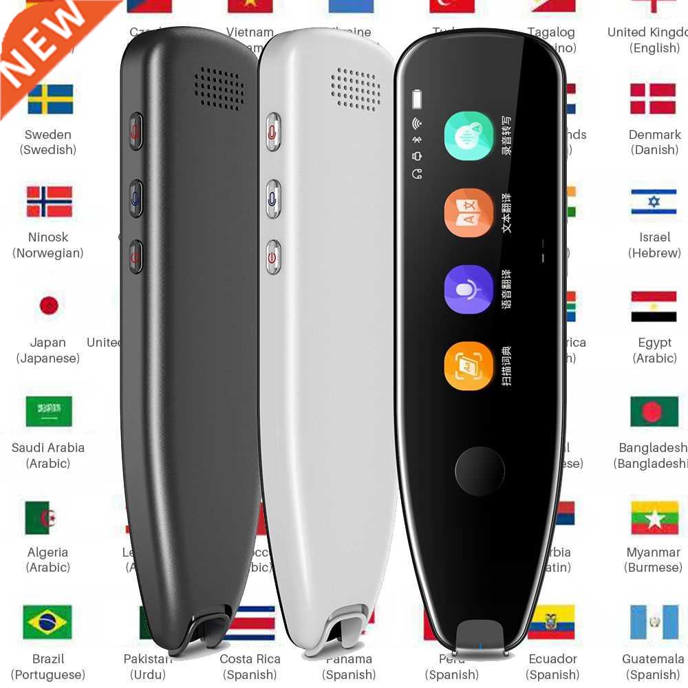 Smart Voce Scan Translator Pen Multfuncton Offlne Transl