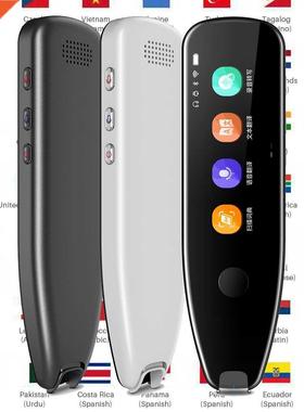Smart Voce Scan Translator Pen Multfuncton Offlne Transl
