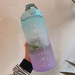2L Large Capacity Water Bottle High Temperature Plastic