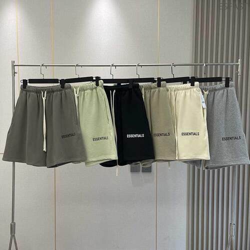 2021 Summer New Men's Essentials Loose Hanging Crotch Sp