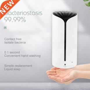 utomtic Induction Sop Dispenser Wll Mounted Induction Fo