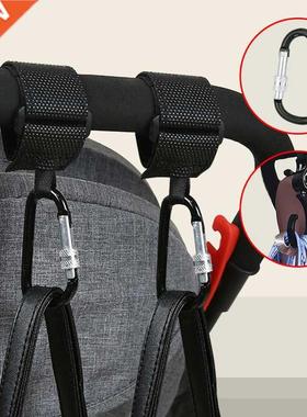 1pc Bby Stroller ccessories Multi Purpose Bby Stroller Ho