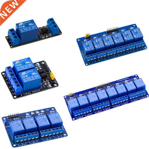 1 / 2 / 4 /6 / 8 Channel Relay Module with light coupling 5V