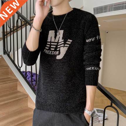 2022 Autumn and Winter New Men's Knitwear Pullover Thickened