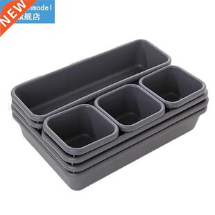 Combination Organizer Free Desk Storage Drawer 8pcs Separate