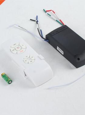 Ceiling Fan Lamp Remote Control Kit 110 240V Timing Wireles