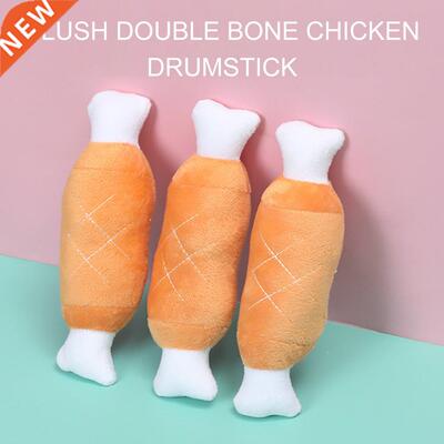 2021 Newest 1pcs Dog Bone-Shape Chewing Toy Pet Toy Dog