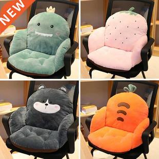 Cartoon Animal Plush Office Chair Cushion Pink Non-slip Lumb