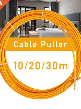 10M/20M/30M 6mm Fiberglass Electric Cable Push Pullers Yello