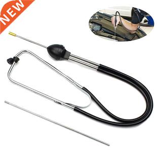 Auto Mechancs Cylnder Stethoscope Engne Dagnostc Senst
