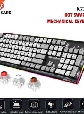 HEXGEARS K735 Hot Swap Switch Mechanical Keyboard 104 Key W