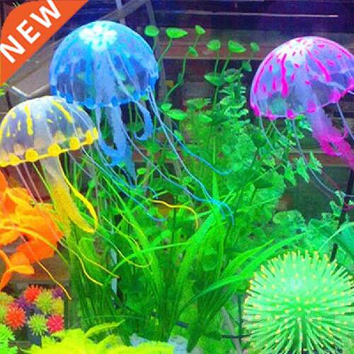 Luminescent Aquarium landscaping Silicone Floating