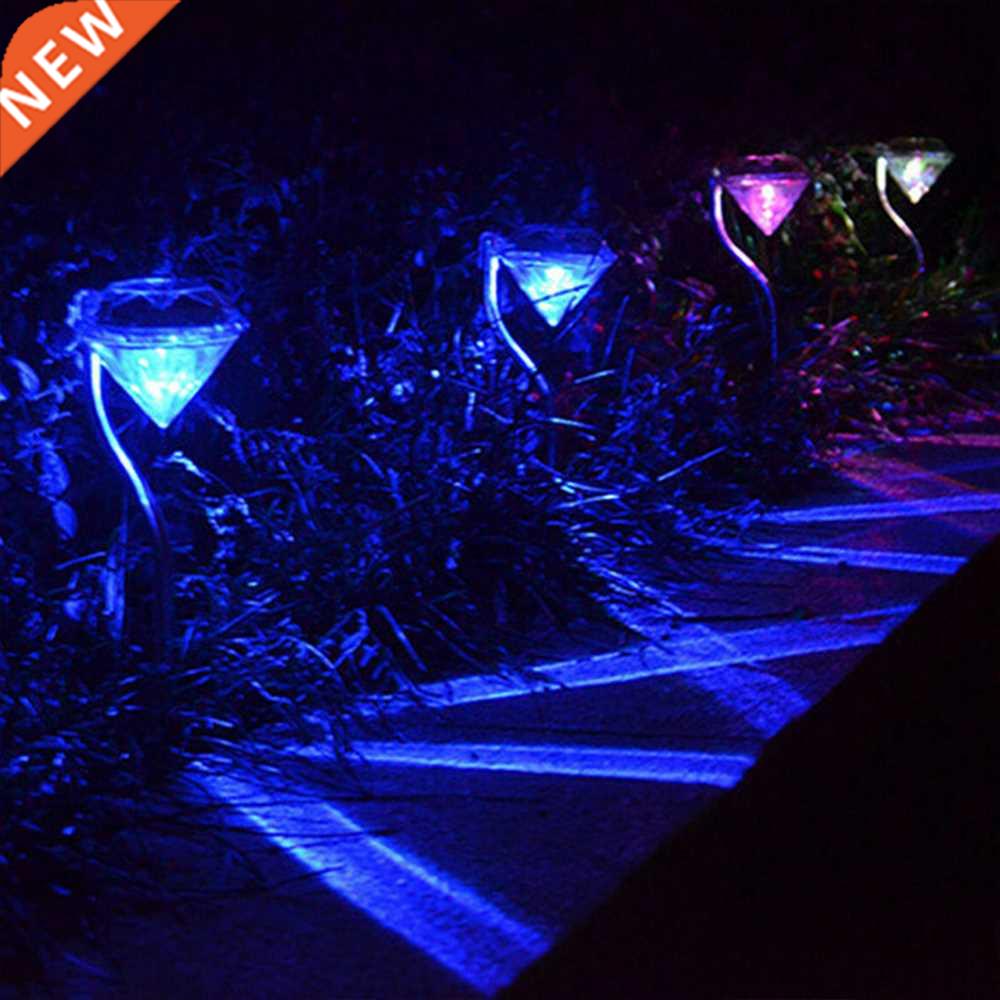 Creative Solar Light LED Garden Lights Colorful Outdoor LED
