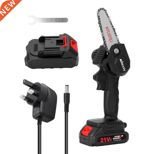 KKmoon Portable 21V Electric Pruning Saw Mini Brush Motor