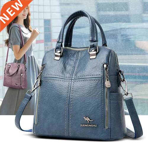 Hot Sale High Quality Leather Backpack Women Shoulder Bags M