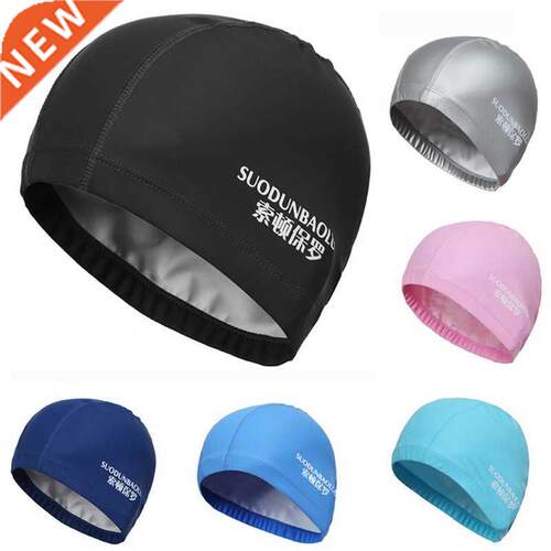 Swimming Accessories Adults Men/Women High Elastic Waterproo