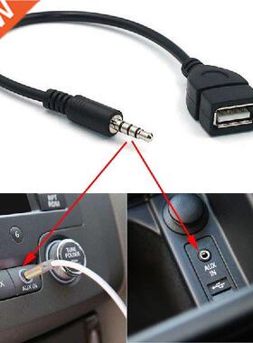 Universal Car Auxiliary Cable 3.5mm Male Plug Audio AUX To