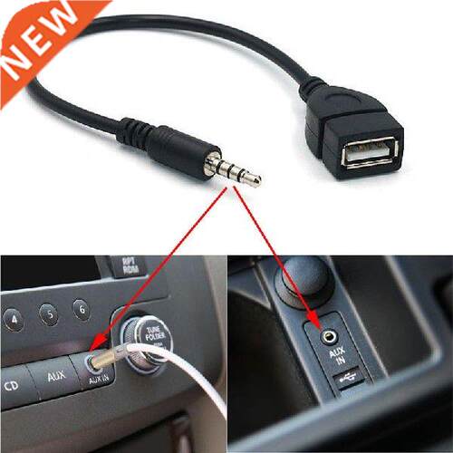 Universal Car Auxiliary Cable 3.5mm Male Plug Audio AUX To