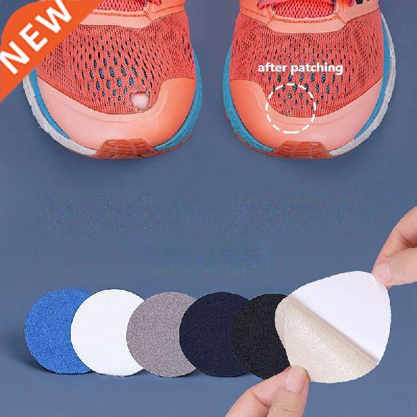 Shoe Patch Vamp Repair Sticker Subsidy Sticky Shoes Insoles