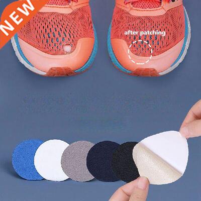 Shoe Patch Vamp Repair Sticker Subsidy Sticky Shoes Insoles