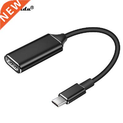 type c to HI-comptible cble dpter Mle to Femle 4k