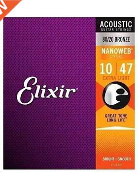 Elixir Nanoweb 11027 Coating 80/20 Bronze Acoustic Guitar