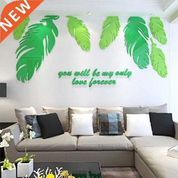Fresh feather acrylc 3D stereo wall stcker lvng room TV图片