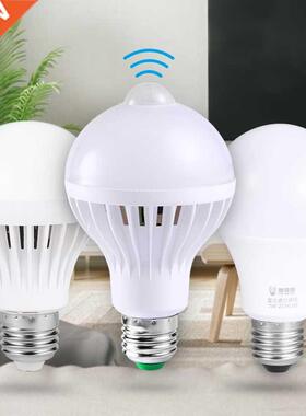 1pc Led Lamp PIR Motion Sensor Smart Bulb 3W E27 Led Bulb