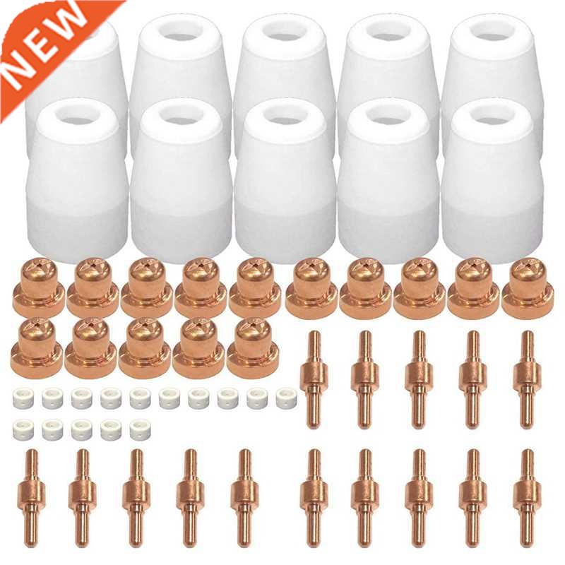55 Pcs Plasma Cutting Consumables (Standard) Fit for Cut40 5