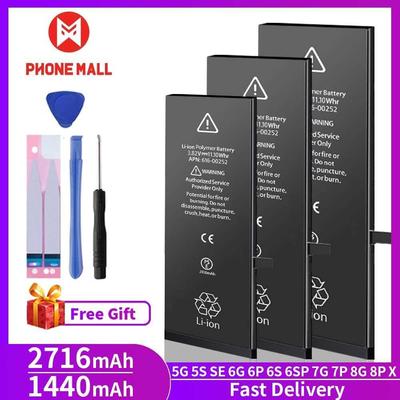 PHONEMALL AAA Battery For iPhone 6 6S 5S 7 8 Plus X Xs Max