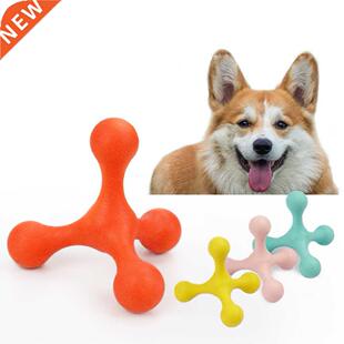 Cretive Pet Toy Dog Molr Toy High Qulity No Pour Glue