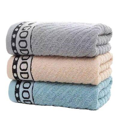 Wholesale Thicken Length Cotton Face Towel Stripe Bath