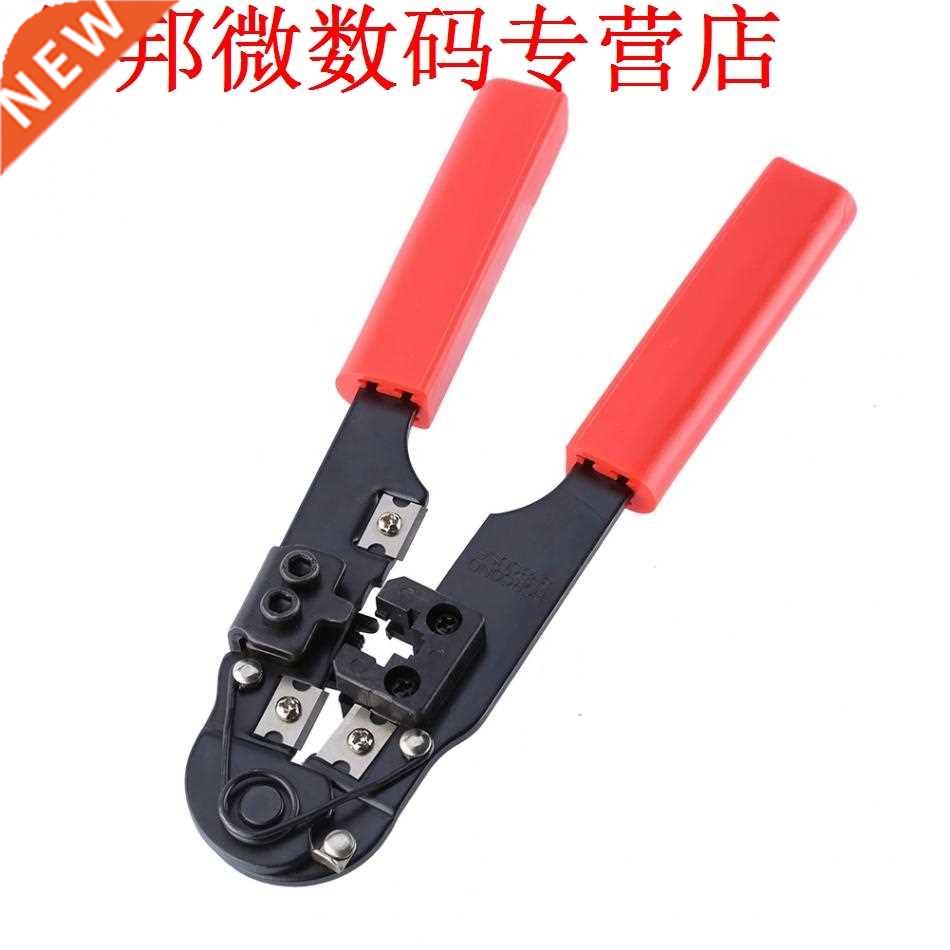 Modular Cable Crimping Tool Wire Cutter Stripping Kit for 8P