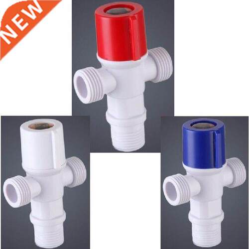 ABS Plastic Triangle Valve Water Heater Triangle Valve