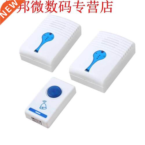 House Building Wireless Digital Flashing light LED Doorbell